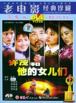 最美情侣在线影院